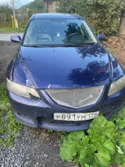 Mazda 6 2004 6 Синий 2004 г.в. Автомобиль Mazda 6, 2004г.в., VIN: JMZGG12F251267965, цвет синий. Ознакомиться с порядком проведения торгов, информацией об имуществе, можно по адресу: 454020, г.Челябинск, ул. Энтузиастов, 23, в рабочие дни с 10:00 до 17:00 или по тел. 89123279910, адрес для…