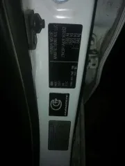 KIA RIO 2013 транспортное средство КИА РИО, номер VIN: Z94CB41AADR162052, год выпуска 2013. Является предметом залога АКБ «АБСОЛЮТ БАНК» (ПАО)