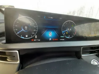 CHERY TIGGO7 PRO MAX 2024, легковой автомобиль CHERY T1GG07 PRO MAX, год изготовления: 2024, VIN: LWDB21B4RD735325. Объект в залоге. Залогодержатель БАНК ВТБ (ПАО). Обращаю внимание, что автомобиль находился в эксплуатации и является бывшим в употреблении; может иметь скрытые недостатки…