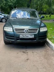 Volkswagen Touareg, 2004 года, 220 лс, 284914 км, полный привод, АКПП. Легковой автомобиль Фольксваген Туарег, 2004 года выпуска, цвет: Темно-зеленый, VIN: WVGZZZ7LZ4D062607. Транспортное средство является предметом залога по требованиям Карапетян Даниэла Джонивича, залог подлежит прекращению по…