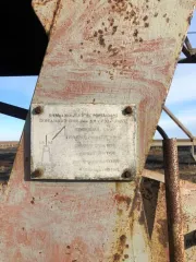 Трансформаторные подстанции Усть-Янский улус КТПН-450КВА (кислородная станция); КТПН-600КВА 12 опор ЛЭП-0,4 кВт (затон, вахта); МТП-600КВА 8 опор ЛЭП-0,4 кВт (затон, вышка); КТПН-600КВА (причал); КТПН-600КВА (котельная); КТПН-450КВА (стройцех), Имущество находится в Усть-Янском улусе Республики…