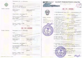 Автомобиль LADA Granta VIN XTA219010D0151595 2013 года выпуска. Модель Granta, марка LADA, вид транспорта легковой. Объем двигателя 1596, мощность 87 л.с. Пробег 221179 км.