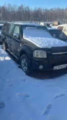 Автомобиль Great Wall Salor, г/н В315РМ124  г.в не установлен, цвет черный данное имущество обращено в доход государства Находится в г. Дзержинск (Документы отсутствуют) Автомобиль Great Wall Salor, г/н В315РМ124  г.в не установлен, цвет черный данное имущество обращено в доход государства…