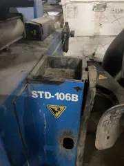 Оборудование Иркутск Товарно-материальные ценности ТМЦ согласно списка.