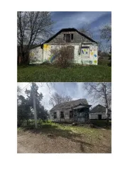 Краснодарский край, Динской р-н, п. Украинский, ул. Мира, д.11: земельный участок с кадастровым номером 23:07:0701007:458 площадью 479 кв.м, категория земель: земли населенных пунктов, разрешенный вид использования: административные здания организаций, обеспечивающих предоставление коммунальных…