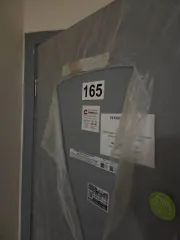 Права требования 2,5 млн руб.