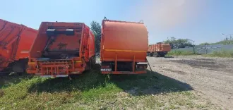Автомобиль - мусоровоз МК-4552-Г6 на шасси КАМАЗ 53605-37, идентификационный номер ХZX4552G6K0A30256, паспорт транспортного средства 62 РА 931990 от 15.10.2019, год изготовления — 2019, назначение - перевозка твердых коммунальных отходов. Автомобиль - мусоровоз МК-4552-Г6 на шасси КАМАЗ 53605-37…