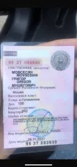 Mercedes-Benz M-Класс, 2015 года, 333 лс, 266 000 км, полный привод, АКПП. Автомобиль марки/модели Мерседес Бенз/Mercedes-Benz ML 400 4MATIC, VIN: WDC1660561A556400, год выпуска 2015, цвет автомобиля: Чёрный, салон - кожаный, климат-контроль