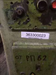 Б/у пресса механические ЭКП-5М. Пресса б/у разукомплектованы: механический однокривошпиндельный-1шт. однокривошпиндельный К-20-1шт. Электроклепальный ЭКП-5М-1шт. (уличное хранение).