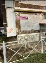 Доля жилого помещения 43.9 кв.м., Краснодарский край. 1/2 доля жилого помещения, площадью 43.9 кв.м., кадастровый номер 23:43:0204050:2798. Адрес: Краснодарский край, г. Краснодар, ул. им. Тургенева, д.179, кв.122. Цена 2 634 500 руб., задаток 395 175 руб., шаг аукциона 26 345 руб. Общая площадь…