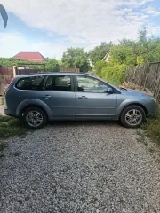 Ford Focus 2006 автомобиль марки Ford модель Focus 2006 г.в. VIN-номер X9FWXXEEDW6B32877. В залоге у ПАО «Совкомбанк». Ознакомиться с документами, порядком, сроками и условиями продажи имущества должника, характеристиками имущества можно на электронной площадке, определенной в настоящем сообщении…