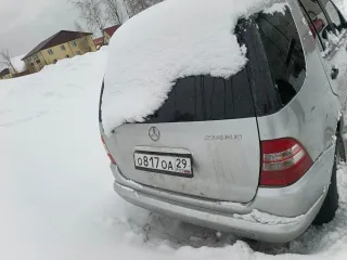 Mercedes-Benz ML320, 2001, 4JGAB54E61A247676. В залоге у ПАО «Совкомбанк». Ознакомиться с документами, порядком, сроками и условиями продажи имущества должника, характеристиками имущества можно на электронной площадке, определенной в настоящем сообщении, а также предварительно договорившись об…