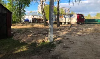 Продажа права на заключение договора аренды на земельный участок по адресу: Владимирская область, городской округ город Ковров, город Ковров, в районе улицы Клязьменская и улицы Комиссарова Продажа права на заключение договора аренды на земельный участок по адресу: Владимирская область, городской…