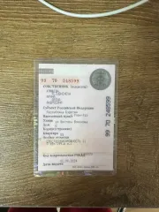 Chery Tiggo 7 Pro Max, 2024 года, 150 лс, 50000 км, АКПП Автомобиль легковой, модель CHERY TIGGO 7 PRO MAX, 2024г., VIN LVVDB21B7RD498992