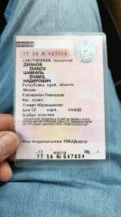 Audi A5 2010 года выпуска, VIN: WAUZZZ8T6BA016939. В залоге у банка.