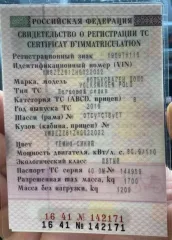 Volkswagen Polo 2016 года, синий цвет, VIN: XW8ZZZ61ZHG022032.