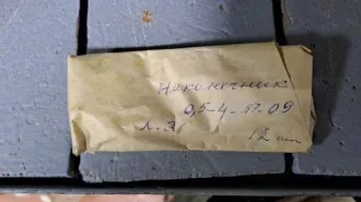 высвобождаемое движимое военное имущество (имущество инженерной службы), войсковая часть 6720 В соответствии с приложением 
