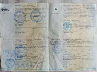 Земельный участок 1998000 кв м Хайбуллинский район Республика Башкортостан земельный участок земельный участок 1/20 доля. Земельный участок для сельскохозяйственного производства. Кадастровый номер: 02:50:160802:38. Местоположение установлено относительно ориентира, расположенного за пределами…