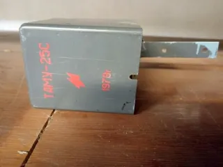Имущество службы связи в/ч 3475, высвобождаемое движимое военное имущество.