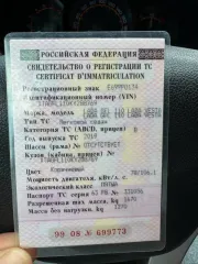 Lada Vesta 2019 года, 106,1 л.с., пробег 158410 км. VIN: XTAGFL110KY288769.