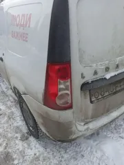 Автомобиль LADA Largus VIN XTAFS025LM1395956 (О450СТ29). Ознакомиться с имуществом и соответствующей документацией заинтересованные лица могут в рабочие дни по месту его нахождения, предварительно согласовав время с организатором.