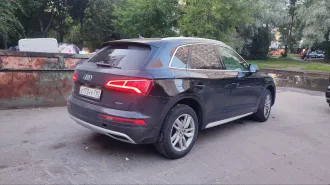 Audi Q5 2019 автомобиль марки Audi; модель: Q5, (VIN) WA1BNAFY9K2057179, год выпуска: 2019, находится в залоге у АО «ОТП Банк». ОМЕР ДЛЯ ОЗНАКОМЛЕНИЯ: +79637175116 Евгений. На имущество наложены ограничения в виде запрета на регистрационные действия. Имущество находится в залоге у АО «ОТП Банк»…