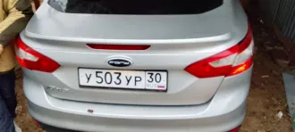 Ford Focus, 2011. Легковой автомобиль марки: FORD, модель: Focus, 2011 г., кузов №: X9FMXXEEBMBJ24124, идентификационный номер (VIN): X9FMXXEEBMBJ24124. Ознакомиться с имуществом можно по месту нахождения: Астраханская область, Володарский район, с. Марфино, ул. Суворова, д. 13, предварительно…