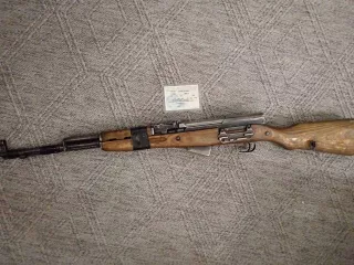 Охотничье оружие с нарезным стволом  ОП СКС , калибр 7,62Х39, ЗТ № 916, 2004г.в.