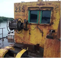 МНП-90-0283 Морское судно "MNP-90-0283" - реализация имущества, обращенного в собственность государства.