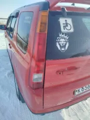 Honda CR-V 1992 года, 158 лс, пробег 317 850 км, полный привод (4WD), автоматическая коробка передач (АКПП). Объем двигателя 1998 куб.см, модель двигателя K20A, номер двигателя 4053413, номер кузова RD5-1102345, красный цвет. Имеются недочеты по кузову. Автомобиль на ходу в удовлетворительном…