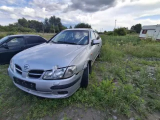 Легковые автомобили ВАЗ, Lada, Bogdan, Toyota, Volkswagen, Nissan, Audi 1996-2007 г.в., иностранного и отечественного производства, продаются единым лотом. Информация об имеющихся обременениях, ограничениях и залогах указана в информационном извещении. Имущество продается в том виде, в каком оно…