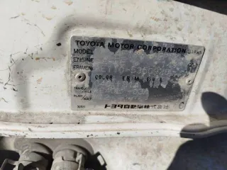 Toyota Corolla 2000 года, 100 лс, АКПП, легковой автомобиль, цвет белый, гос. № Н702ОО154, кузов AE1105350928