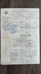 Ford Focus  
VIN X9FAXXEEDA4G26595  
2004 г.в.  
ГРН Н968СО29  

Автомобиль в нерабочем состоянии: не работает сцепление, нет тормозов и аккумулятора. На ключ не закрывается, сигнализации нет.
