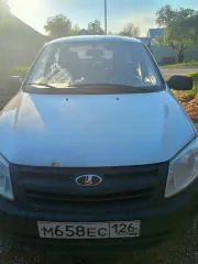 Лада 219060 2014 автомобиль марки Лада модель 219060 2014 г.в. VIN-номер XTA219060EY078039 с более подробной информацией по имуществу и проводимыми торгами, можно ознакомиться у организатора торгов, начиная с 13.07.2026 г., в рабочие дни (с 5 до 14 часов по московскому времени), предварительно…