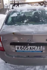 Lada Kalina, 2007 года, 89 лс, 137 000 км. Транспортное средство — легковой автомобиль ВАЗ-11183 Lada Kalina, 2007 года выпуска, VIN XTA11183070096152, цвет кузова — бежево-серый; транспортное средство зарегистрировано за супругом должника; автомобиль на ходу, при эксплуатации отмечается…