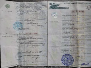 Автомобиль марки LADA модель Priora 2012 года выпуска. VIN-номер XTA217030C0353390. С имуществом можно ознакомиться, предварительно согласовав дату и время по телефону 89277279891, Анастасия.