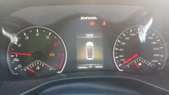 HAVAL JOLION, 2021 г.в., VIN ХZGEE04A3MA810900. Ознакомление с предметом торгов, информацией и документами, заключение соглашений о задатке осуществляется с даты объявления торгов на электронной площадке «ТоргГрупп» (оператор — ООО «КУПЕЦЪ»), адрес в интернете https://bankrot.torggroup.org, до даты…