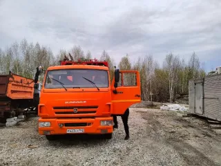 Мусоровоз КО 440-5, 2016. Идентификационный номер (VIN) – XVL 483230G0002026; Год изготовления ТС 2016; Модель, № двигателя 740622, G2823892; Шасси (рама) № XTC651154G1345350; Кузов (кабина, прицеп) № 2439860; Цвет кузова (кабины, прицепа) Оранжевый RAL 2009; Тип двигателя дизель, рег. № Р623EX142…