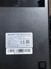 Годные остатки техники согласно приложению. Проверка исправности имущества не проводилась. Товаросопроводительные документы не передавались. Погрузка и транспортировка имущества с места хранения осуществляется покупателем силами и за его счет. Имущество продается в том виде, комплектности и…