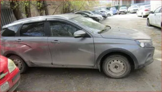 Lada Vesta, 2019 года, 122 лс, 116377 км, АКПП. Тип - автомобиль легковой, вид собственности - собственность, модель – Lada Vesta, 2019 г.в., VIN: XTagFK320KY303085. Находится в залоге у ПАО Банк ЗЕНИТ (ИНН 7729405872, КПП 997950001, ОГРН 1027739056927).
