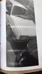 ВАЗ 21099 2000 автомобиль ВАЗ 21099 с государственным регистрационным знаком М 668 НО 26, цвет: ярко-белый, 2000 года выпуска, идентификационный номер (VIN): XTA21099021874906. Ключи и документы отсутствуют. На указанном автомобиле присутствуют следующие виды повреждений: на кузове и на его…