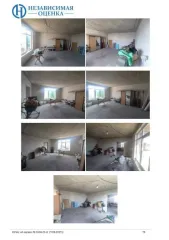 Доля в праве 1/4 здания 130.8 м² и участка 400 м², Краснодарский край, Анапский район, ДНТ "Южное", ул. Полевая, 15. Кадастровый номер здания: 23:37:0720001:2047. Кадастровый номер земельного участка: 23:37:0720001:2255. На имуществе есть арест.