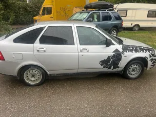 LADA 217230 2013 Автомобиль марки LADA модель 217230, 2013 г.в. VIN-номер XTA217230D0239827. Является предметом залога ПАО "Совкомбанк". Подавая заявку покупатель соглашается с техническим состоянием транспортного средства. С имуществом можно познакомиться эл. почта - torgibankrott@gmail.com…