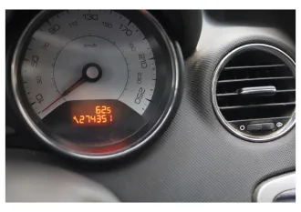 Peugeot 308 2009 Легковой автомобиль марки: PEUGEOT модель: 308, год выпуска: 2009 г., идентификационный номер (VIN): VF34H5FWF9S210953 Ознакомление с имуществом осуществляется по рабочим дням, в период представления заявок на участие в торгах по предварительному согласованию. Предварительная…
