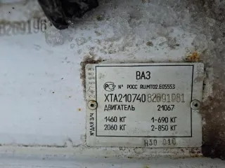 Автомобили различных марок: Lada, Volkswagen, Daewoo, Toyota, Chevrolet, Opel, Renault. Модели: 21121, 2107, Passat, 21099, 211540, Nexia, Astra, Niva. Годы выпуска: 1991, 2007, 2008. Объем двигателя: 1499, 1568, 1596, 1690, 1984 куб. см. Мощность двигателя: 75.0, 78, 80.0, 82.0, 89.0, 101.0, 107…