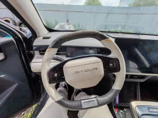 JETOUR DASHING 2023 легковой автомобиль марки JETOUR модель DASHING 2023 года выпуска, VIN-номер HJRPBGGB5PB375353. Адрес ознакомления с имуществом: Смоленская область, г. Смоленск, ул. Багратиона, около дома №14/12, предварительно согласовав дату и время осмотра путем направления заявки на осмотр…