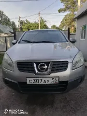 Nissan Qashqai 2008 Avtomobil marki NISSAN model QASHQAI 2008 g.v. VIN-nomer SJNFBAJ10U1255741 Oznamenovanie s imushchestvom proizvoditsya po mestu nakhozhdeniya imushchestva (g.Kuvandyk)s momenta publikatsii soobshcheniya o prodazhe imushchestva i do okonchaniya priema zayavok po predvaritelnoy…