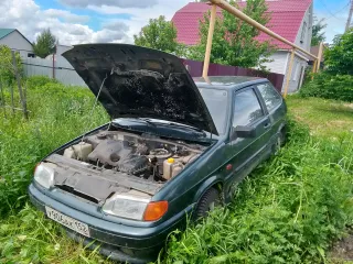 Легковой автомобиль марки: LADA, модель: 211340 SAMARA с.Хватовка Арзамасский район Нижегородской области. Дополнительную информацию можно получить с момента публикации сообщения о торгах и до окончания  периода приема заявок по будням с 10:00 до 17:00  по МСК  по адресу: 150000, г.Ярославль…