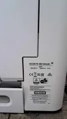 МФУ лазерный Kyocera Color M8130cidn A3, цветной, лазерный, белый, бывший в употреблении, рабочий.