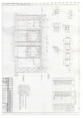 Сооружение коммунального хозяйства магистральная тепловая сеть с ТК-46А-5А 2019, Чувашская Республика, 2552 м: Сооружение коммунального хозяйства магистральная тепловая сеть с ТК -46А-5А 2019 года кадастровый номер 21:01:000000:55967, адрес: Чувашская Республика, г.Чебоксары, Марпосадское шоссе, от…